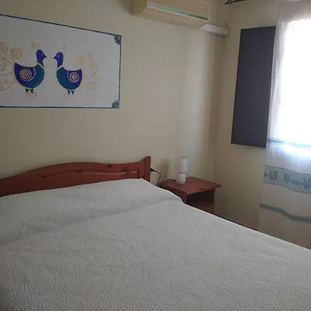 Farm stay Sa Domu E Su Capoterra